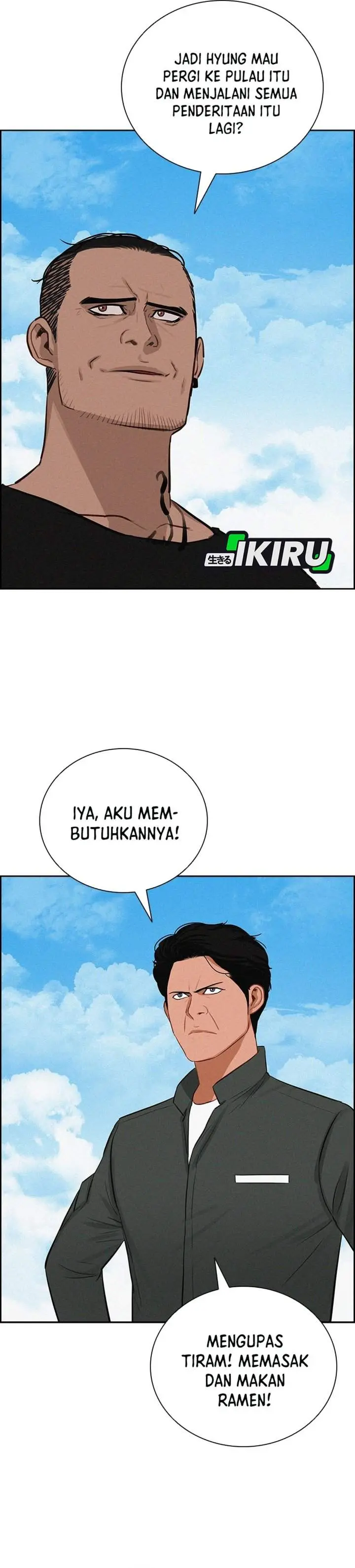 Halaman 17