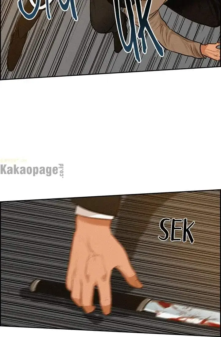 Halaman 64