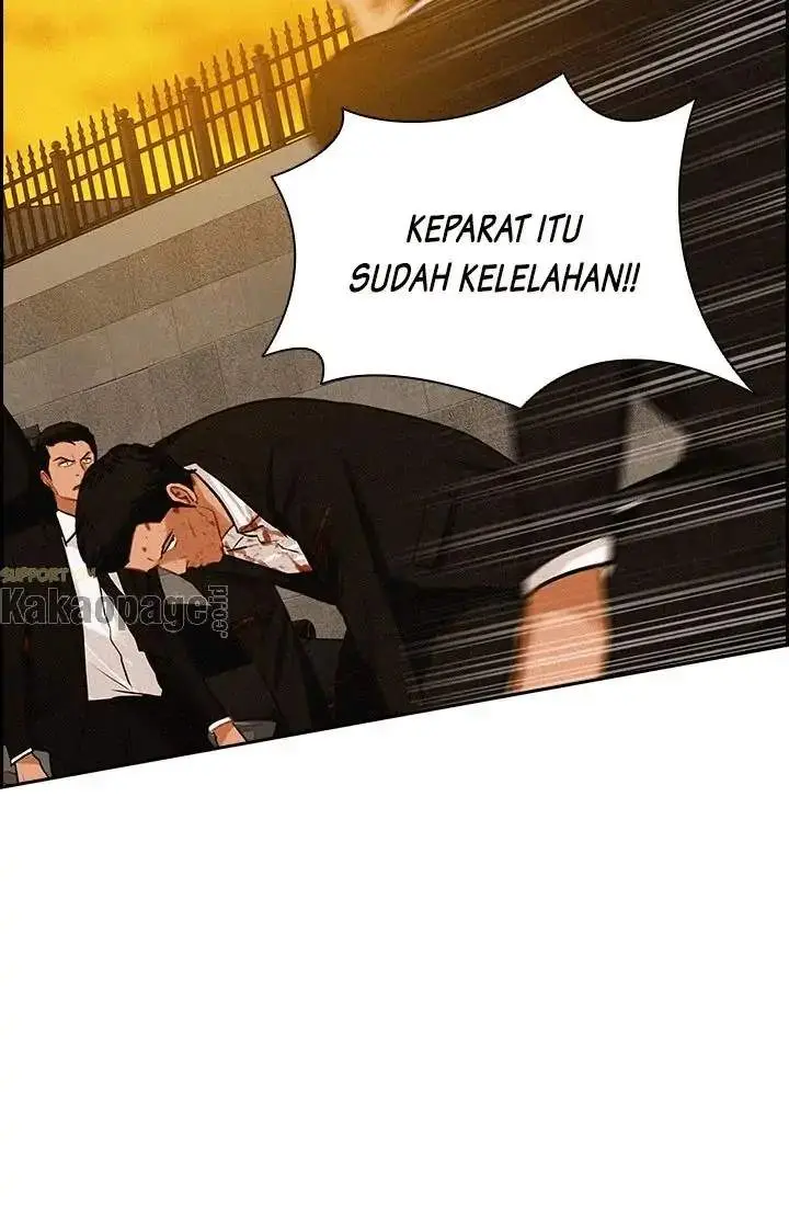 Halaman 88