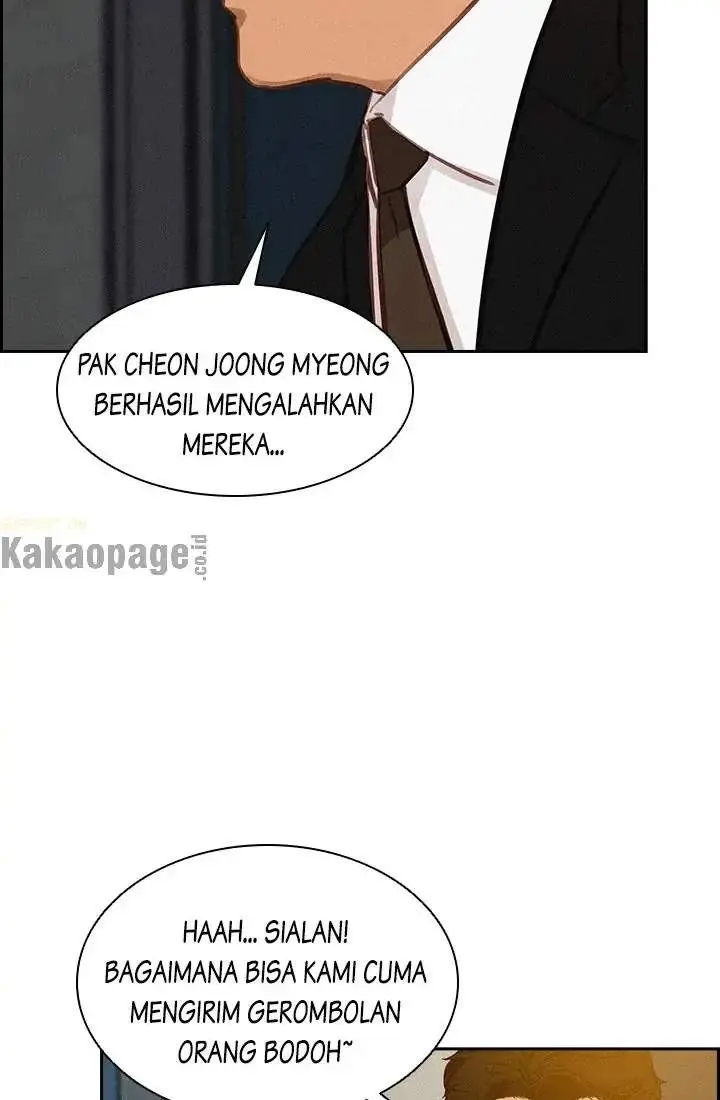 Halaman 71