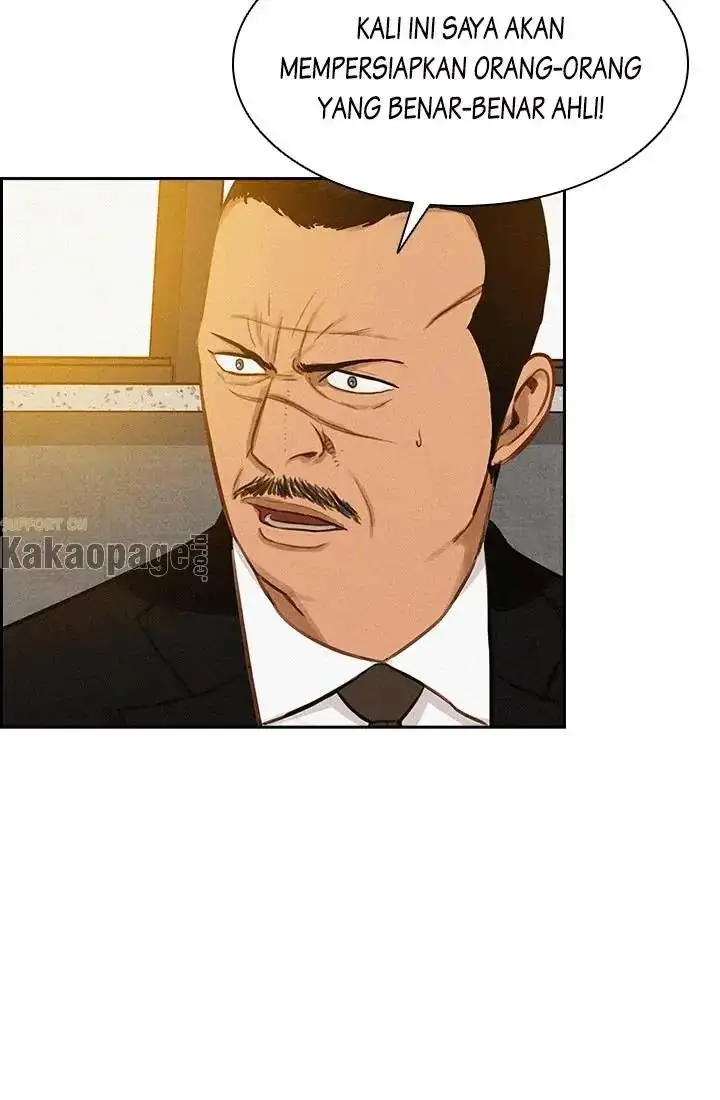 Halaman 74