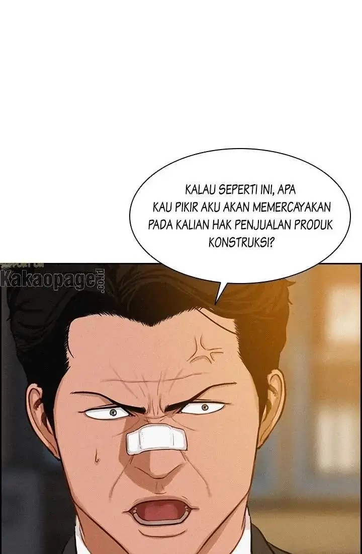 Halaman 76