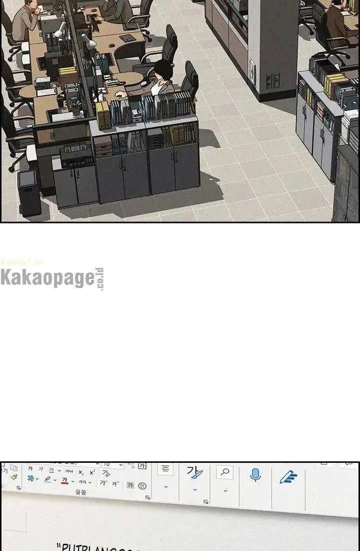Halaman 63