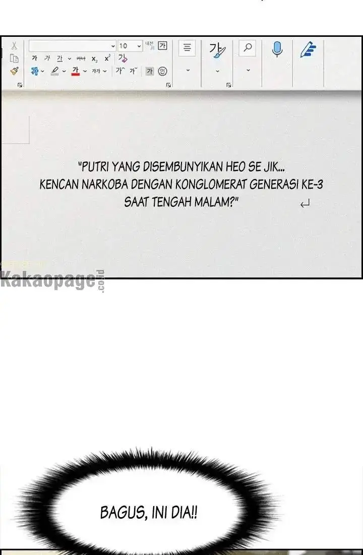 Halaman 75