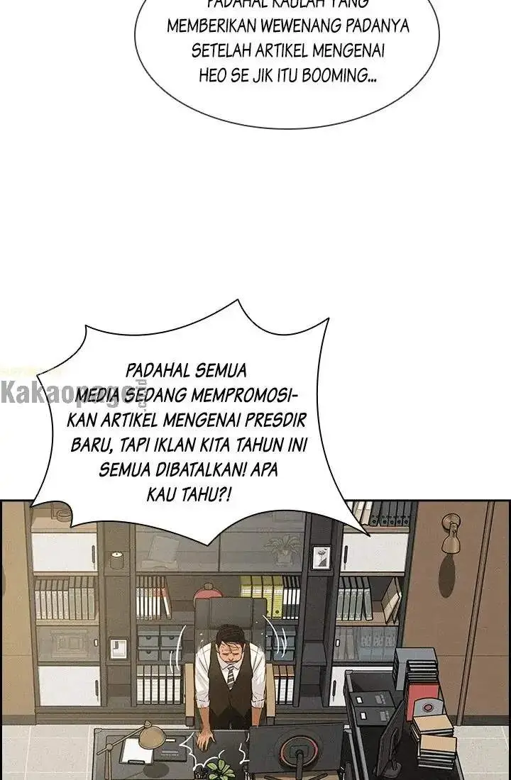 Halaman 82