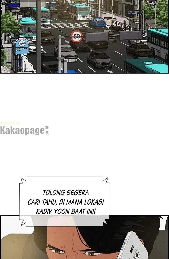 Halaman 76