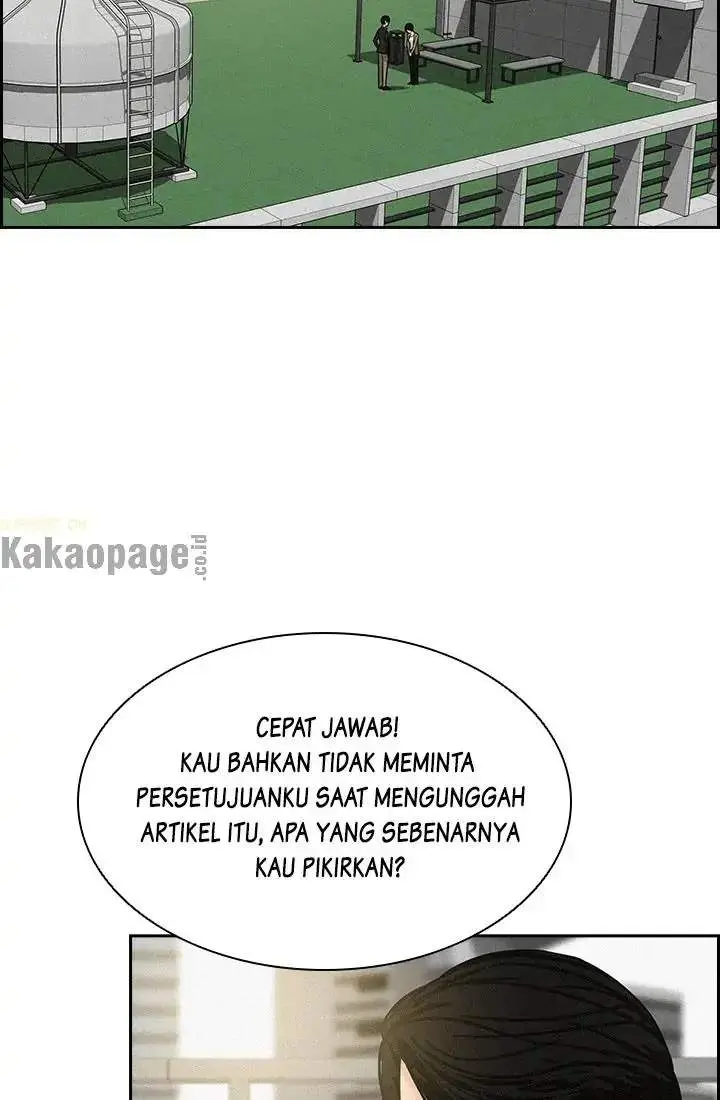 Halaman 71