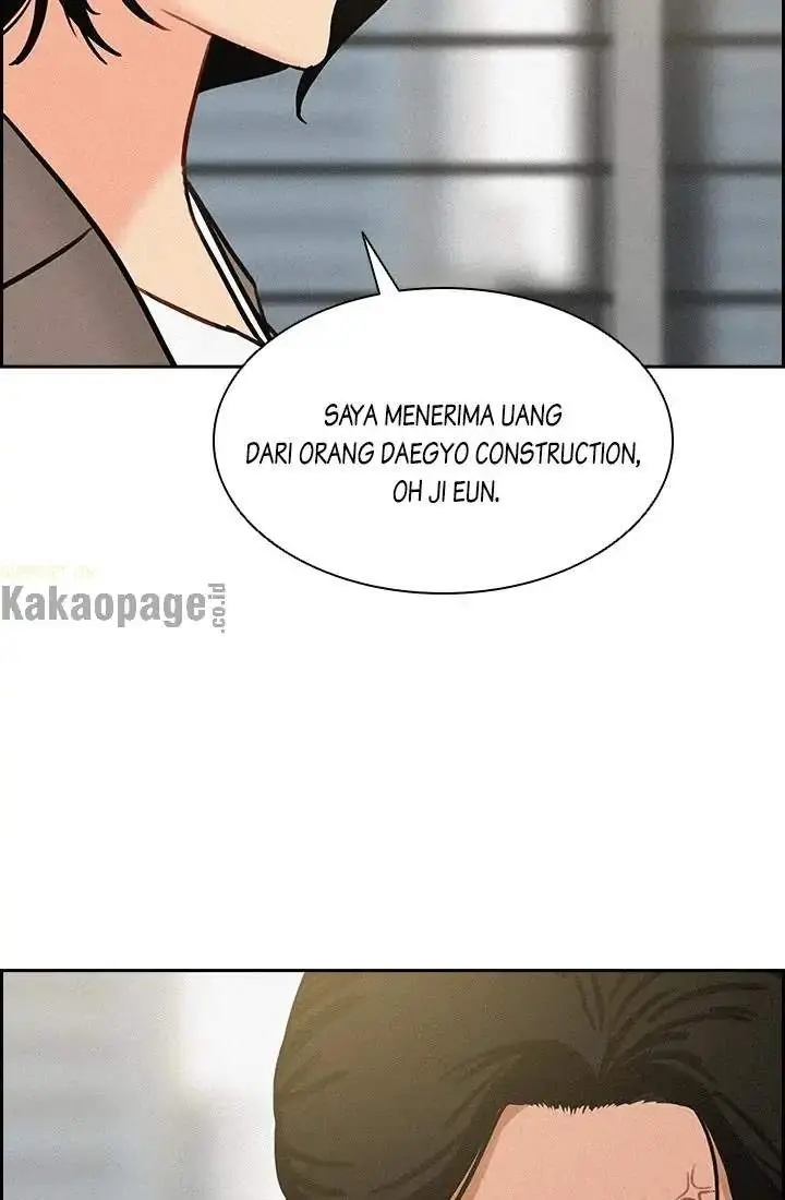 Halaman 79