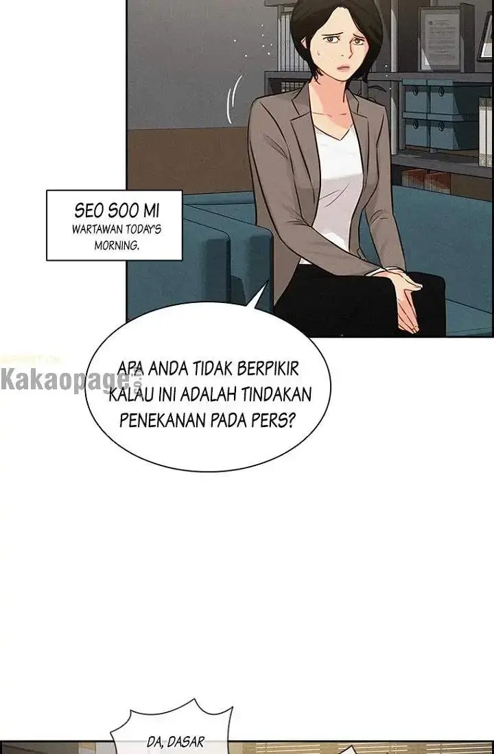 Halaman 73