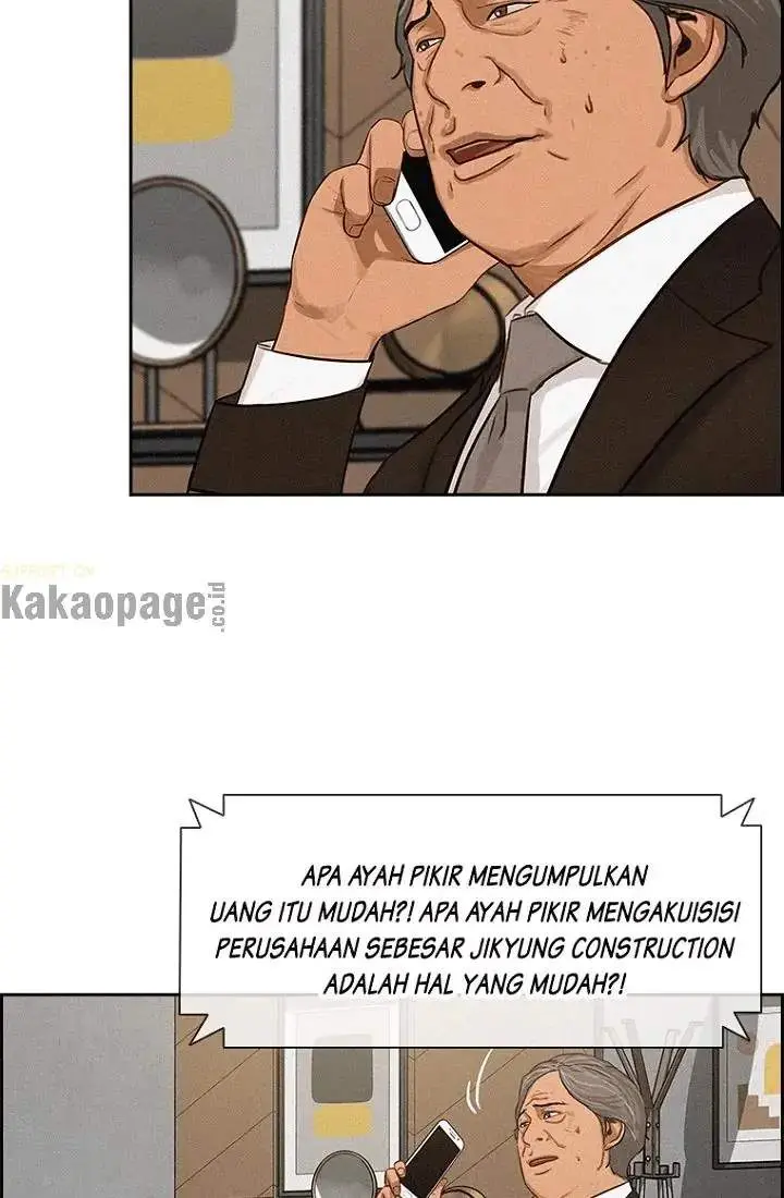 Halaman 74
