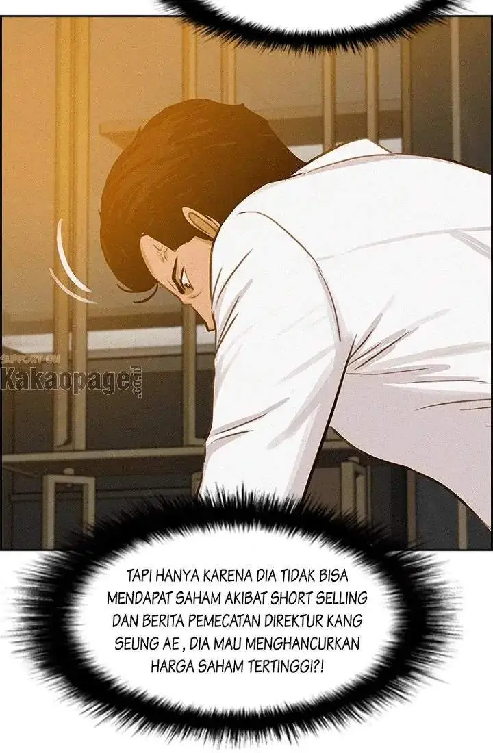 Halaman 86