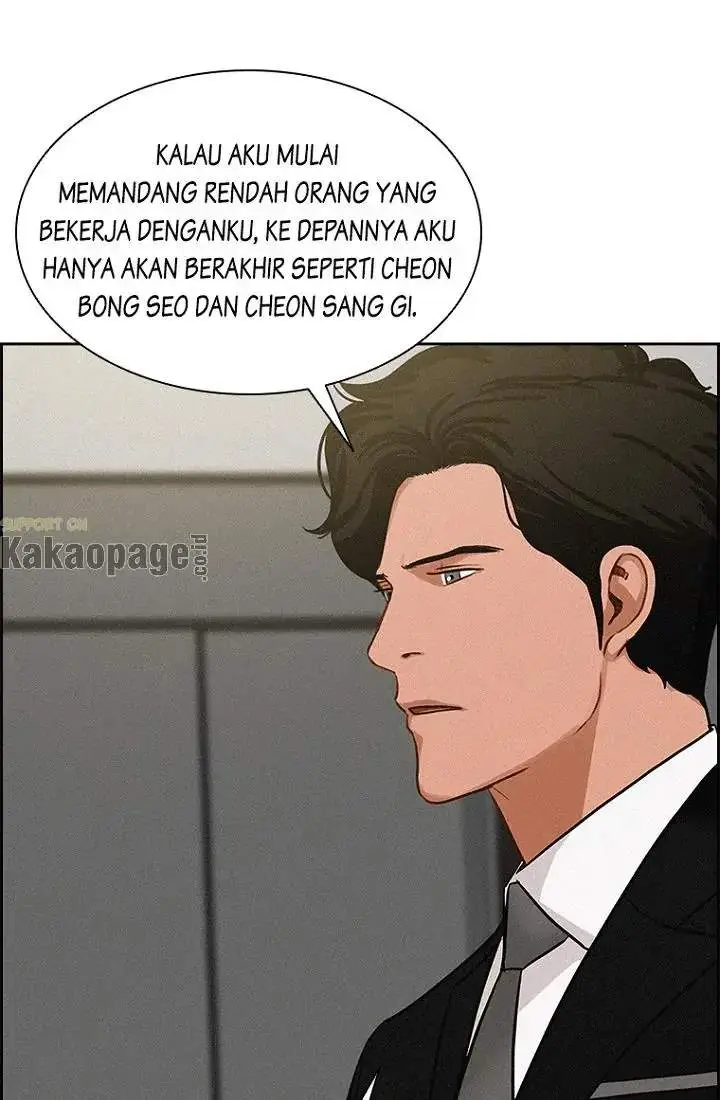 Halaman 80