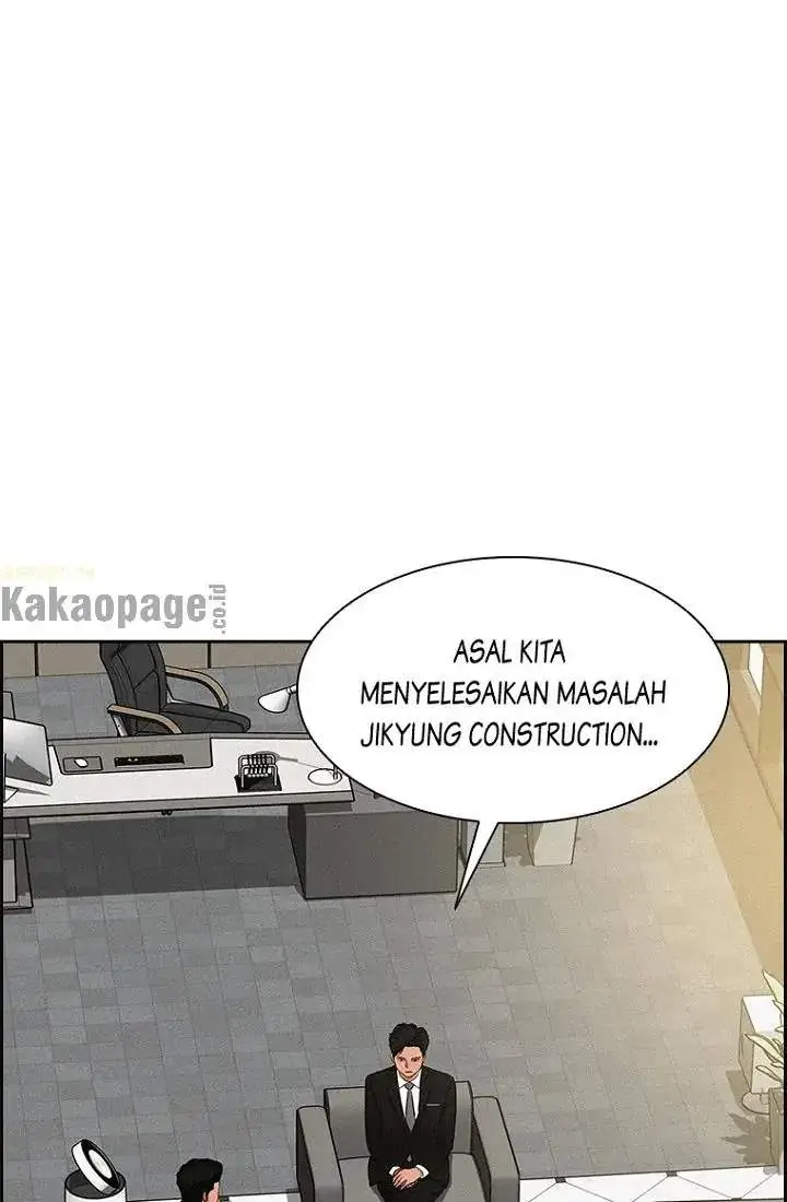 Halaman 84