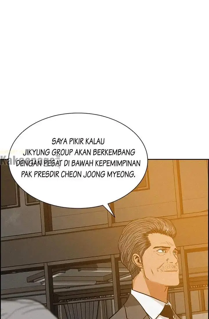 Halaman 84