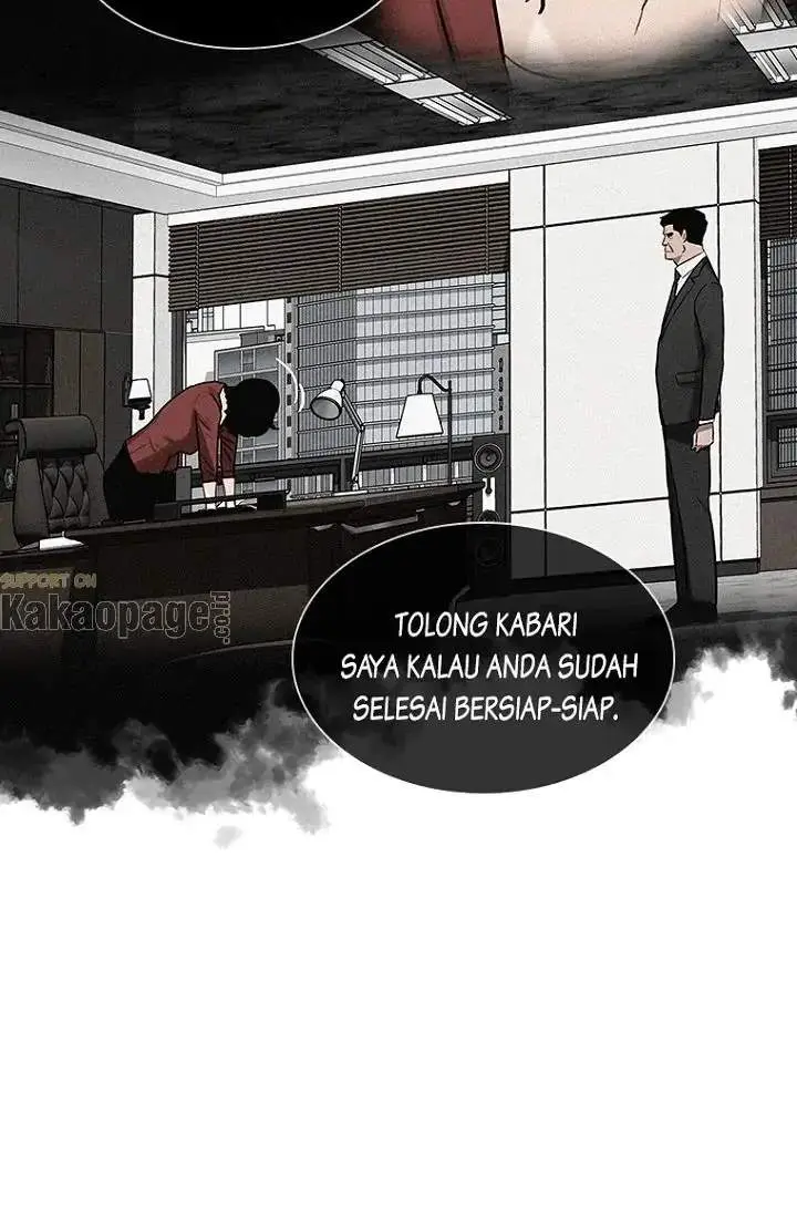 Halaman 84