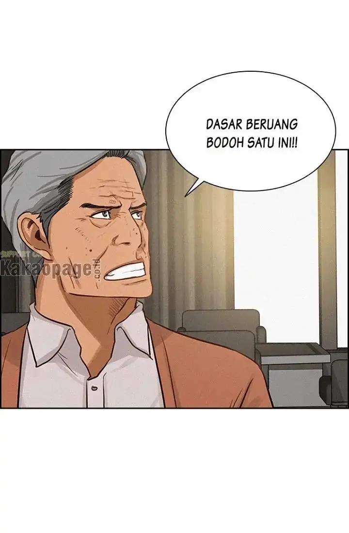 Halaman 77