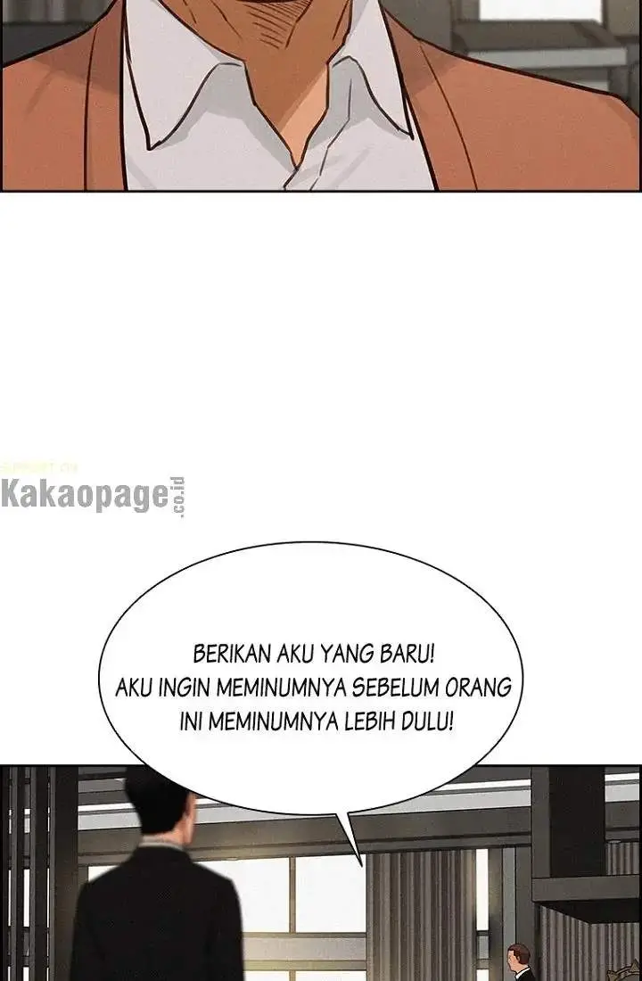 Halaman 81