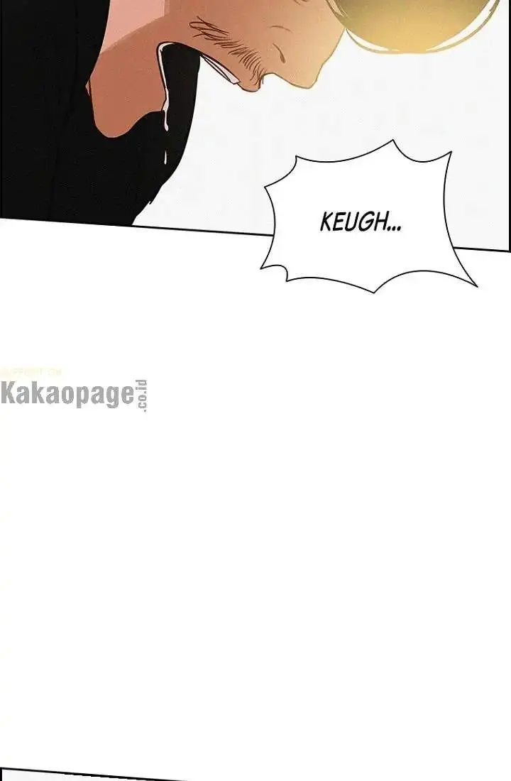Halaman 86