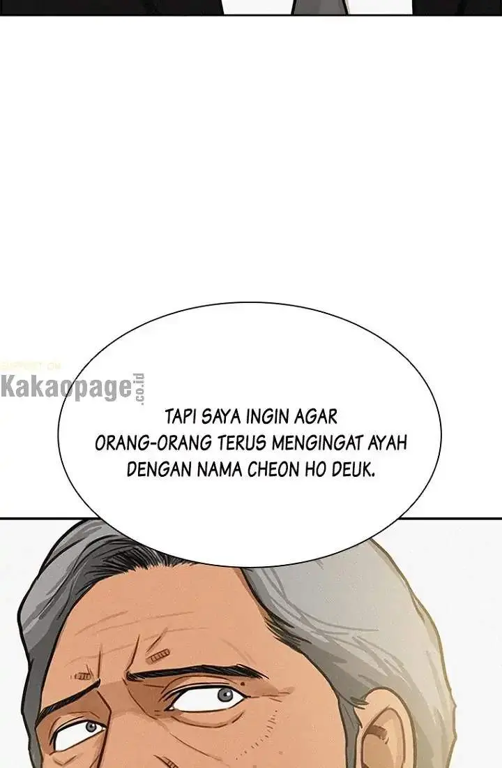 Halaman 74