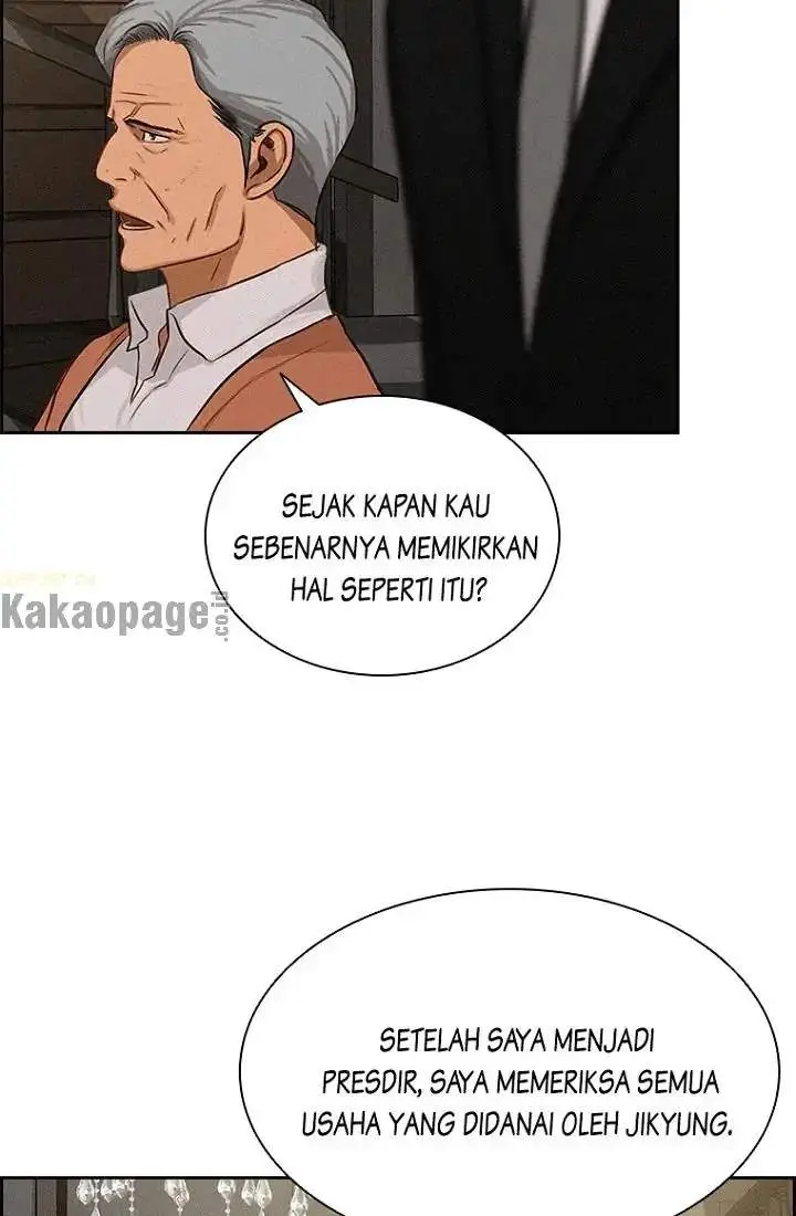 Halaman 76