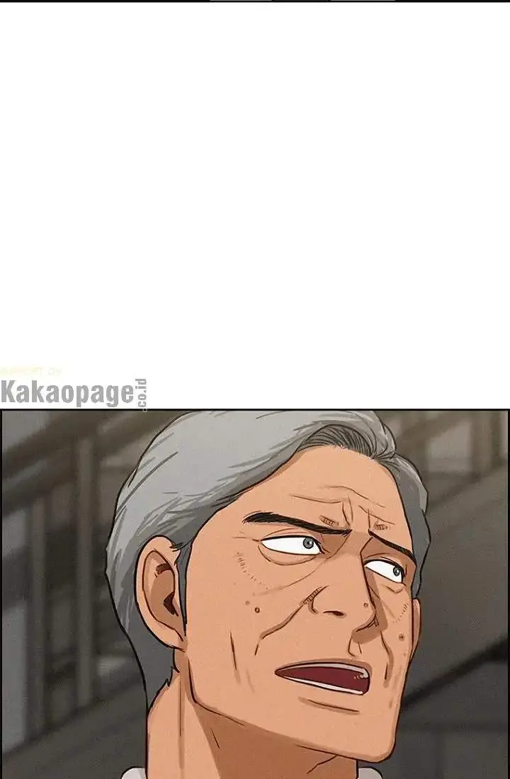 Halaman 79