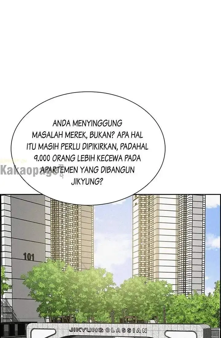 Halaman 81