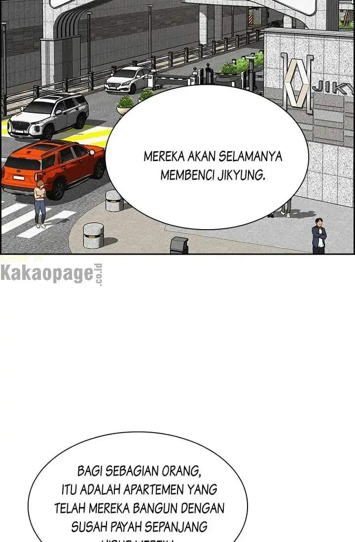 Halaman 82