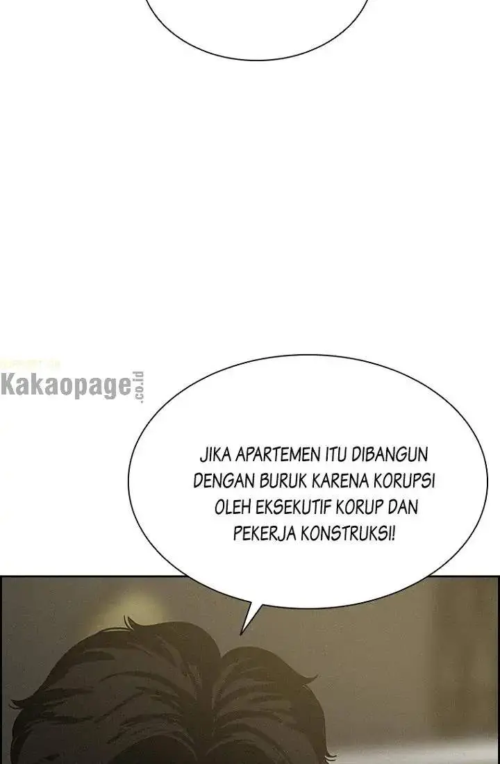 Halaman 84