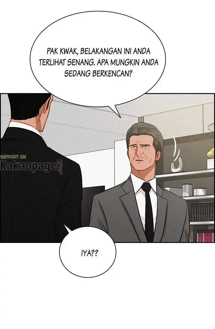 Halaman 71