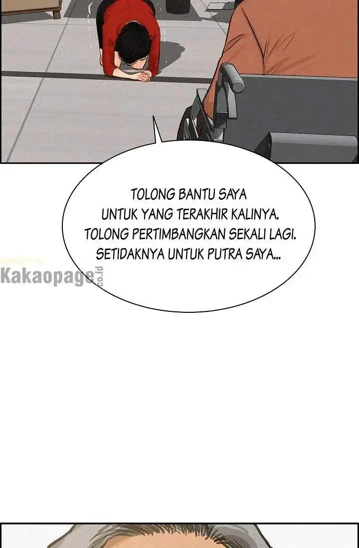 Halaman 84