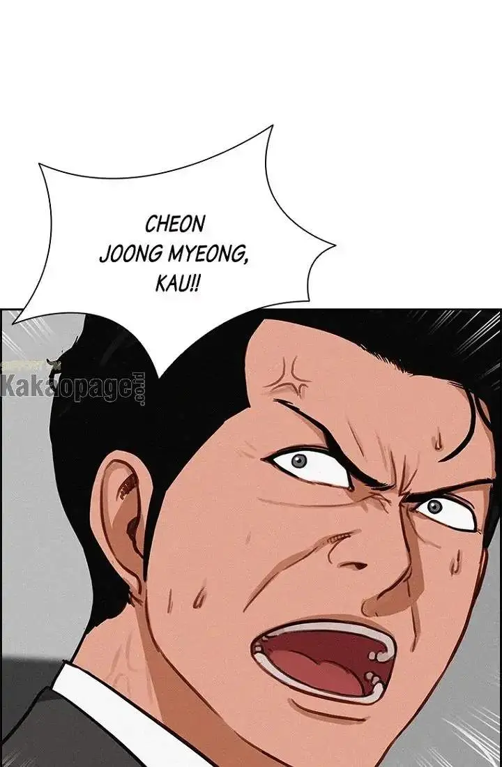 Halaman 76