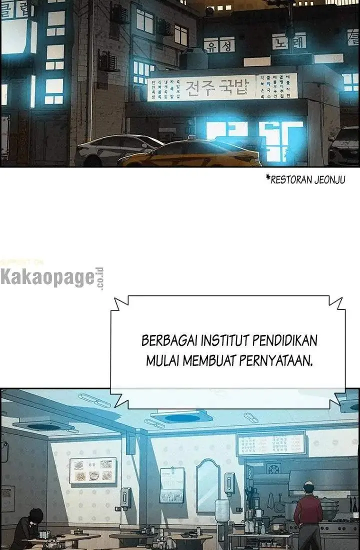 Halaman 68