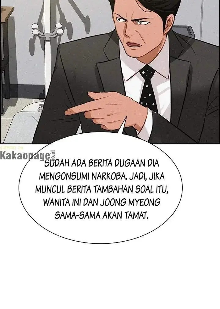 Halaman 73