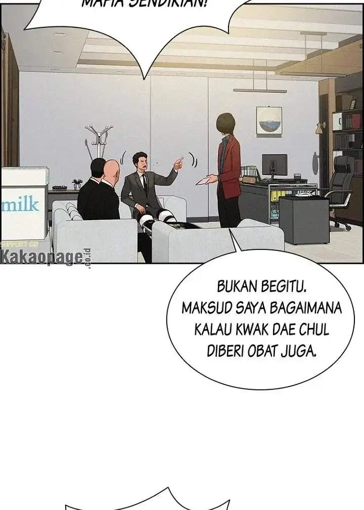 Halaman 81