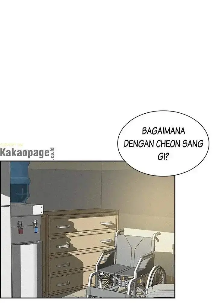 Halaman 84