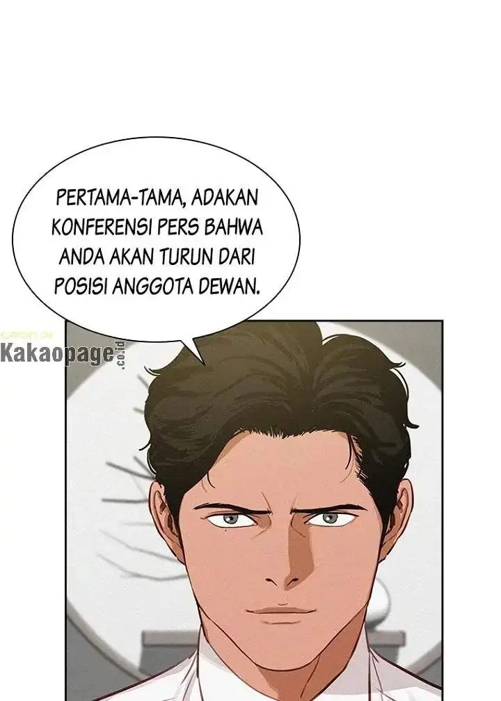Halaman 71