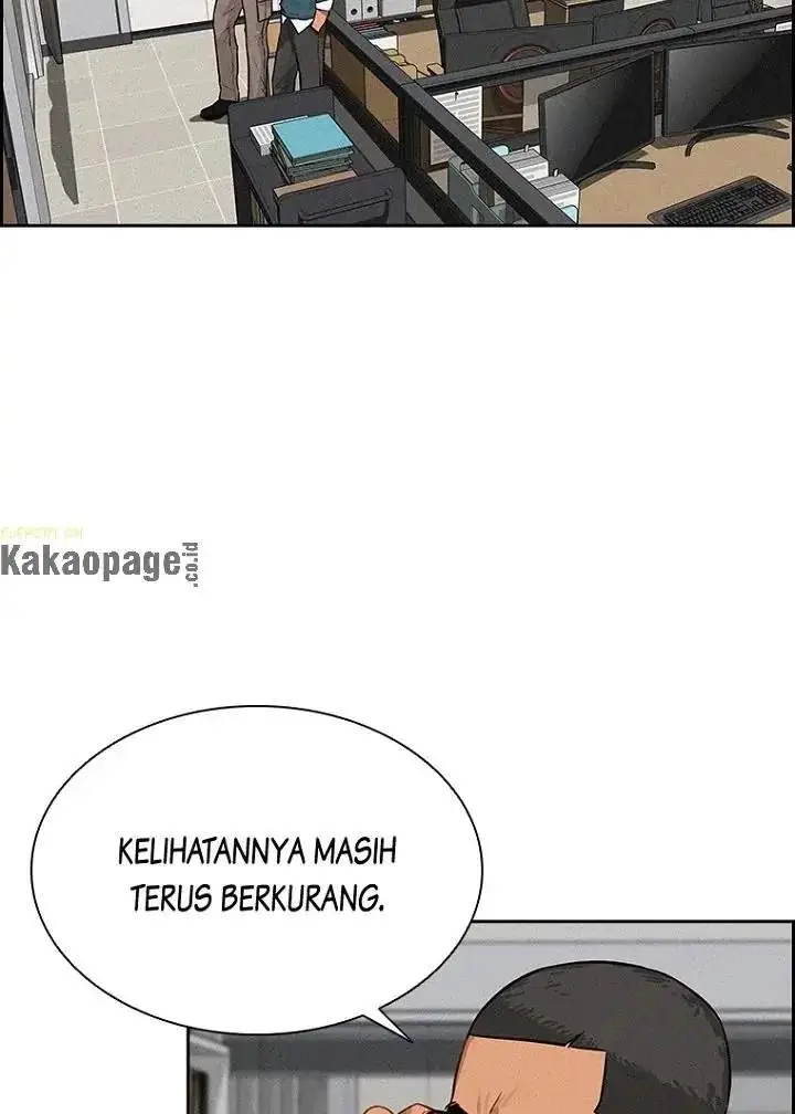Halaman 84