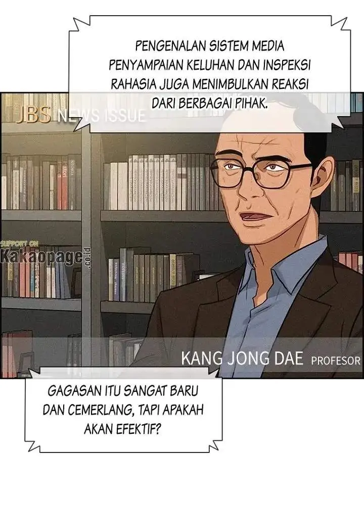 Halaman 59