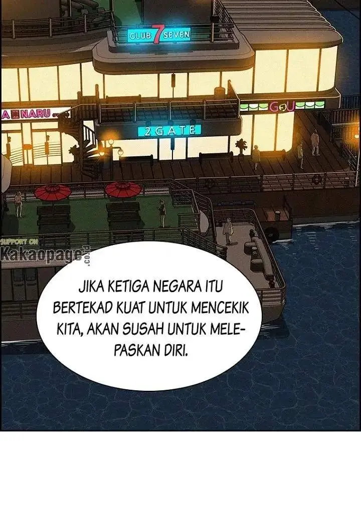 Halaman 86