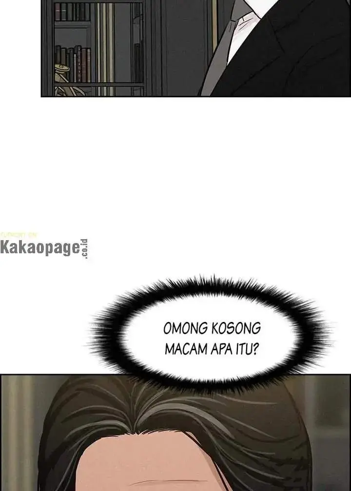 Halaman 76