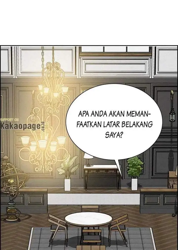 Halaman 84