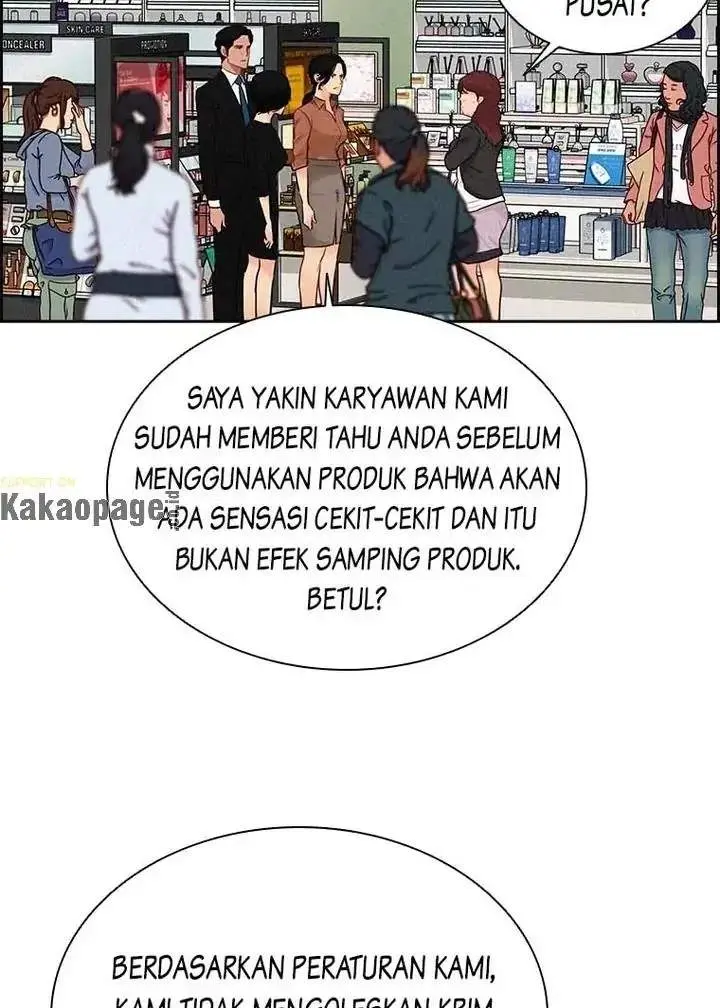 Halaman 46
