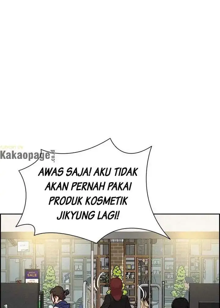 Halaman 51