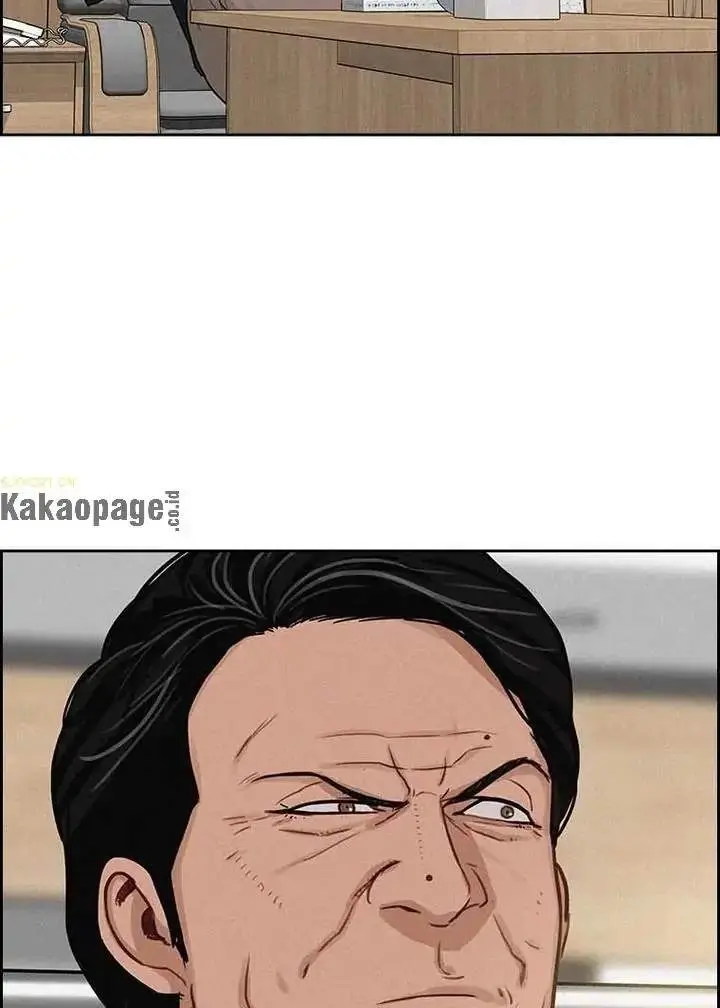 Halaman 84