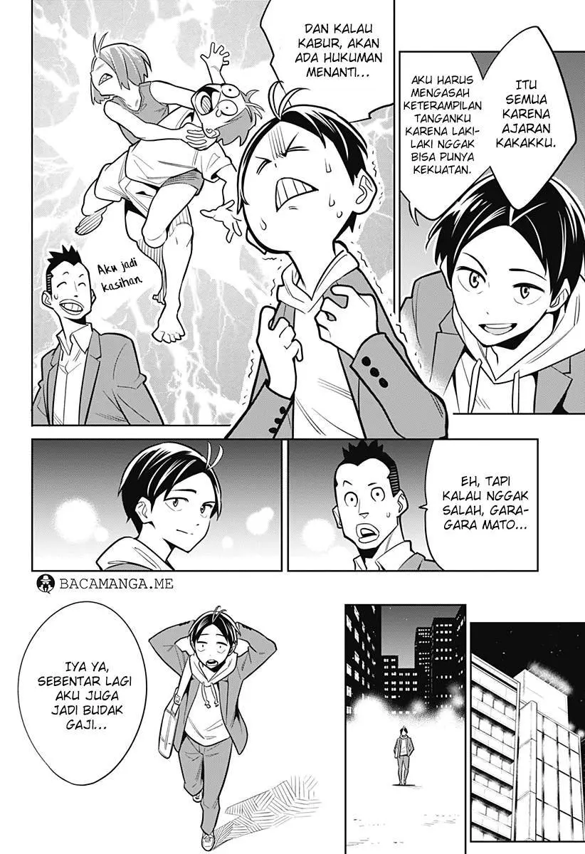 Halaman 8