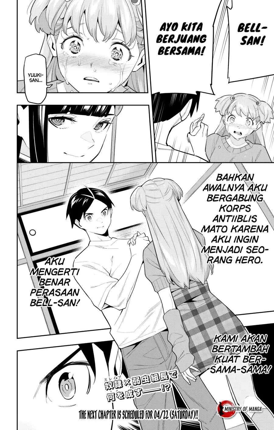 Halaman 21