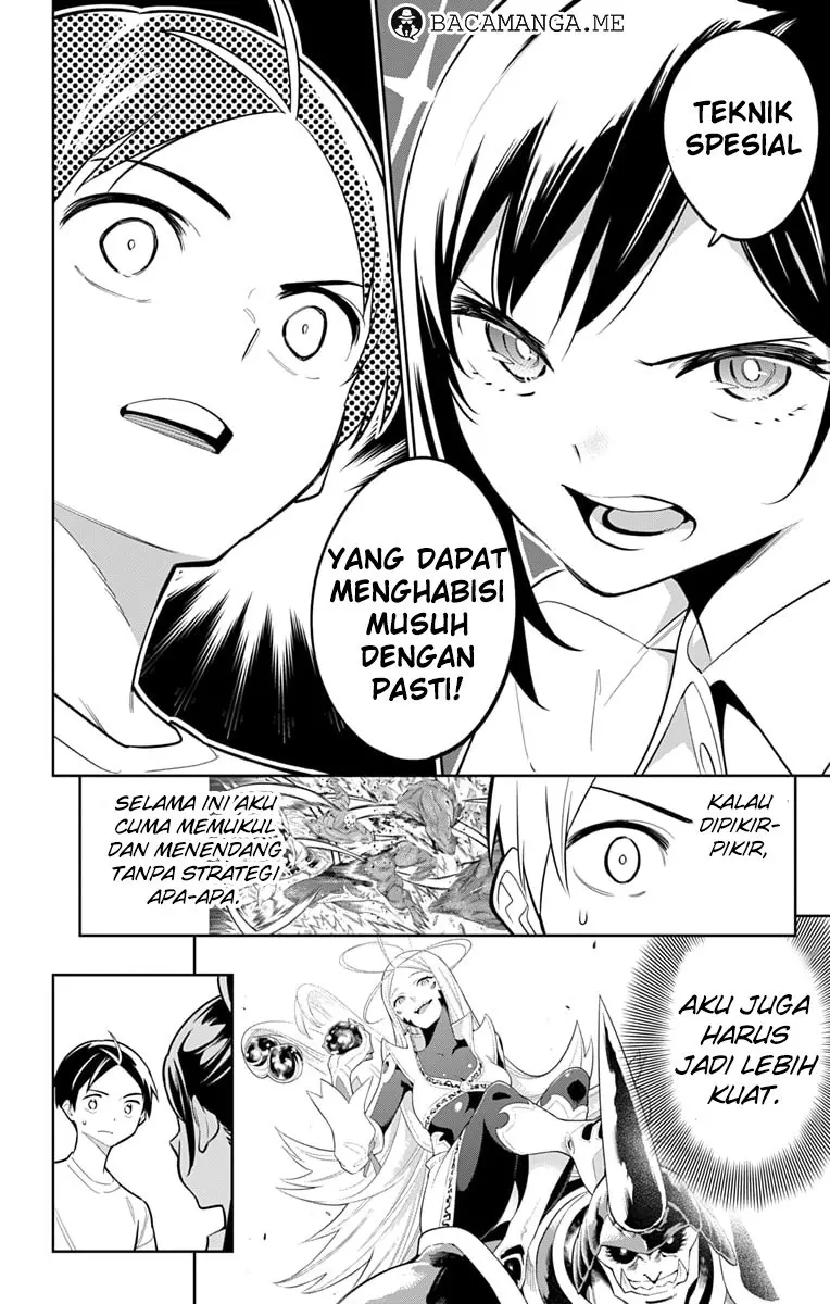 Halaman 17
