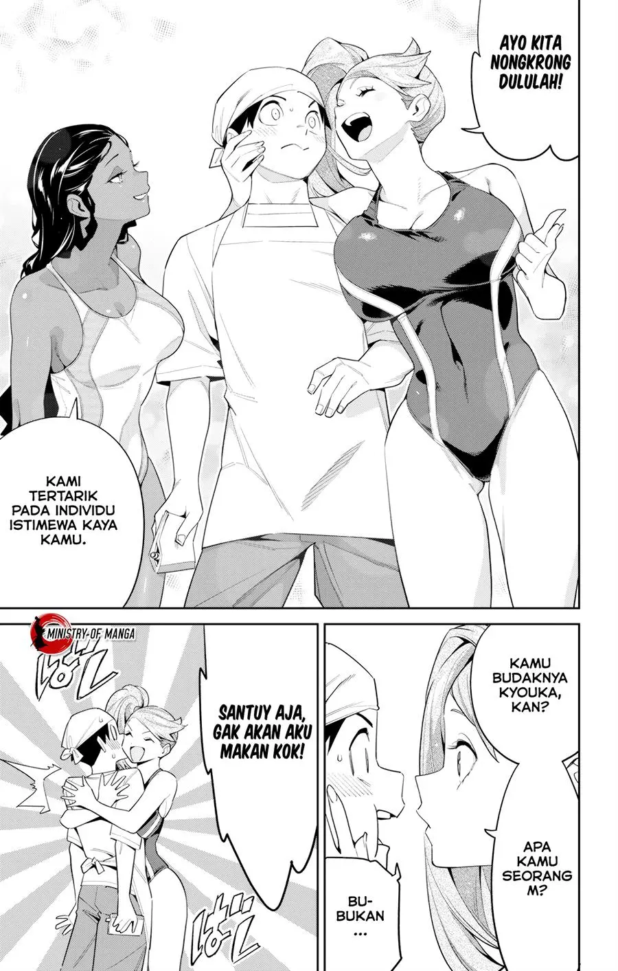 Halaman 14
