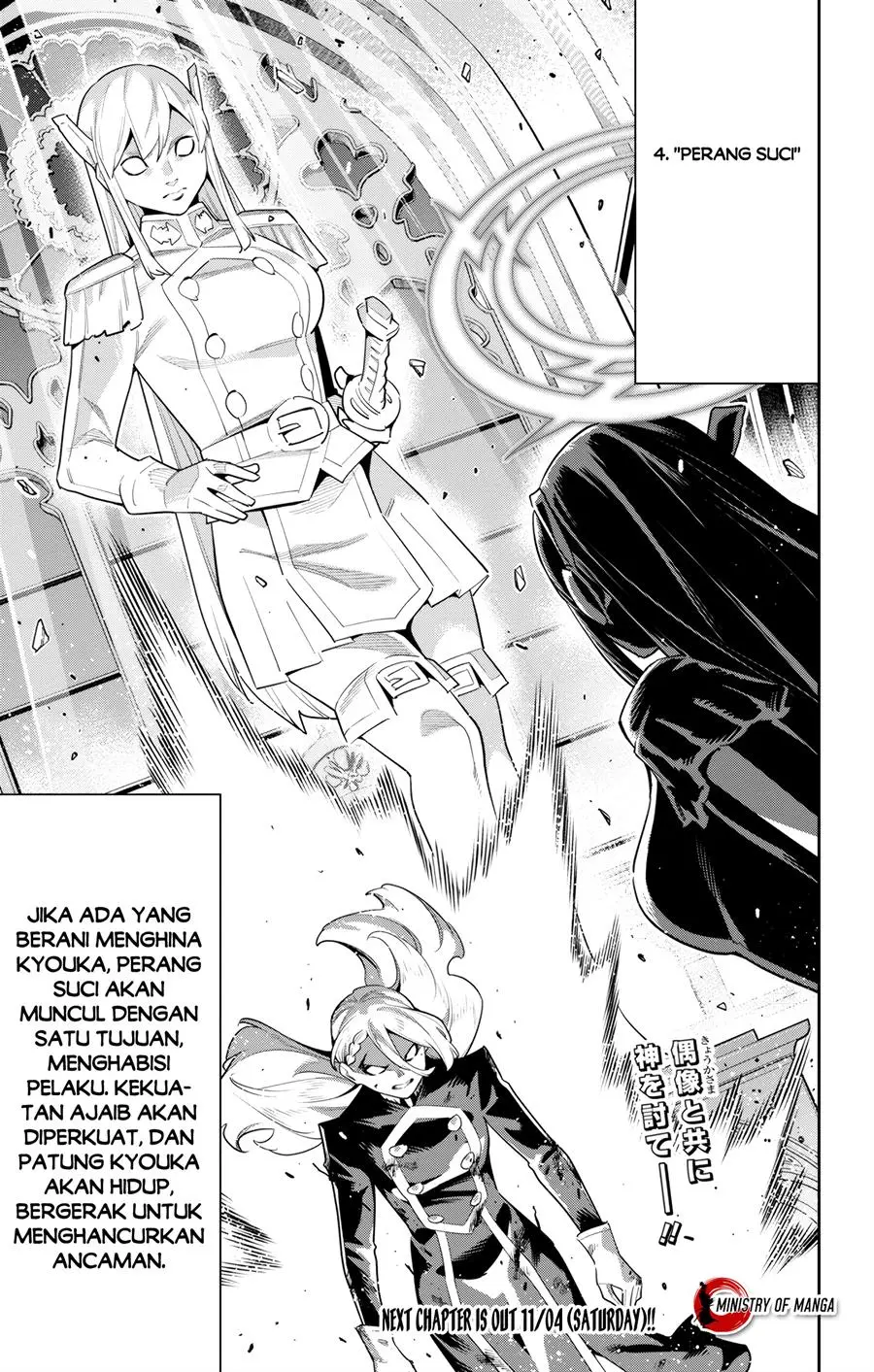 Halaman 22