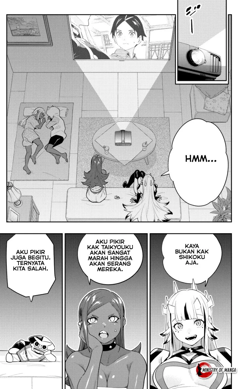 Halaman 14